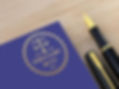 fudiciary duty booklet sitting on table with fancy pen