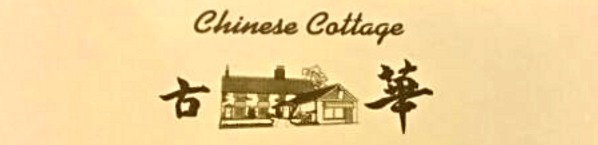 Chinese Cottage