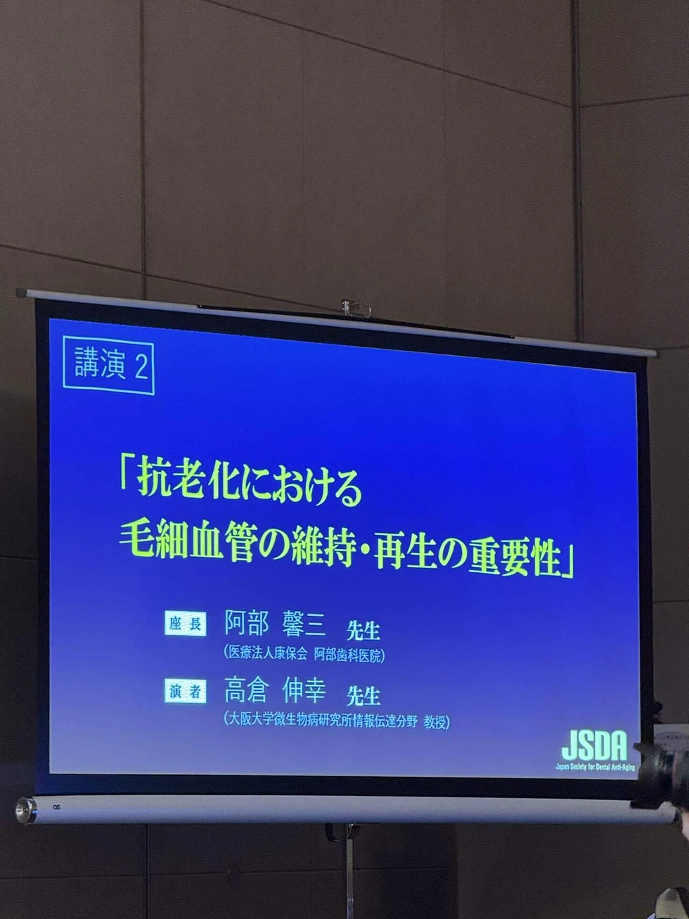アーカイブあるらしいので激しくお勧めします