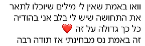 IMG_9365_edited.png