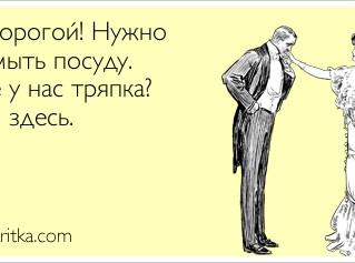 Про границы