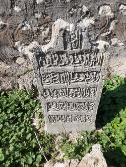 Şehıt Kemal Abdullatıf Vefat 1951