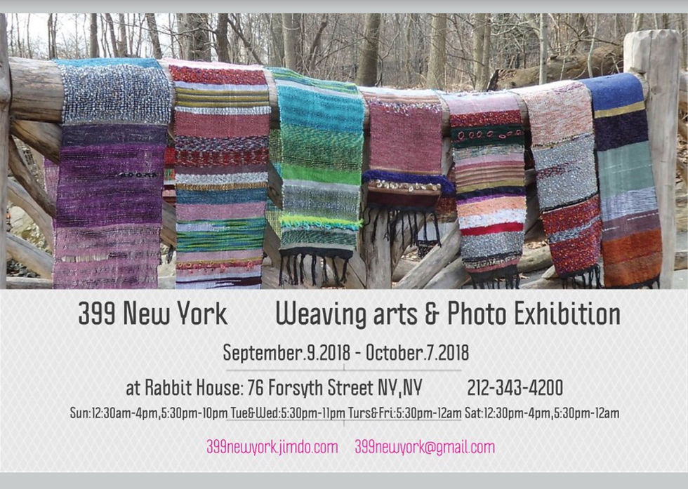 399 New York Weaving Arts& Photo Exhibition 2018