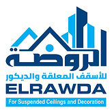 El Rawda For Suspended Ceiling