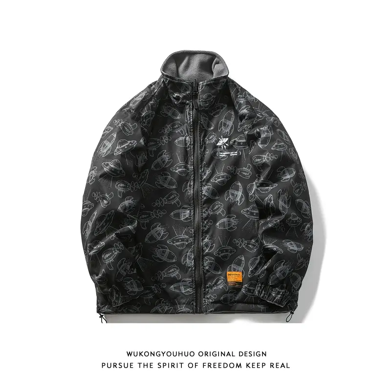 Wukong Goods Flying Saucer Full Printed Stand Collar Baggy Coat