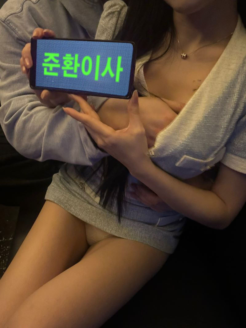 윈가라오케