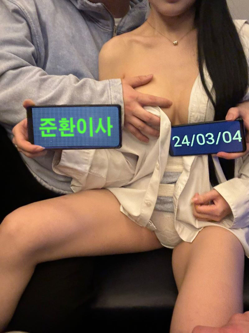 윈가라오케