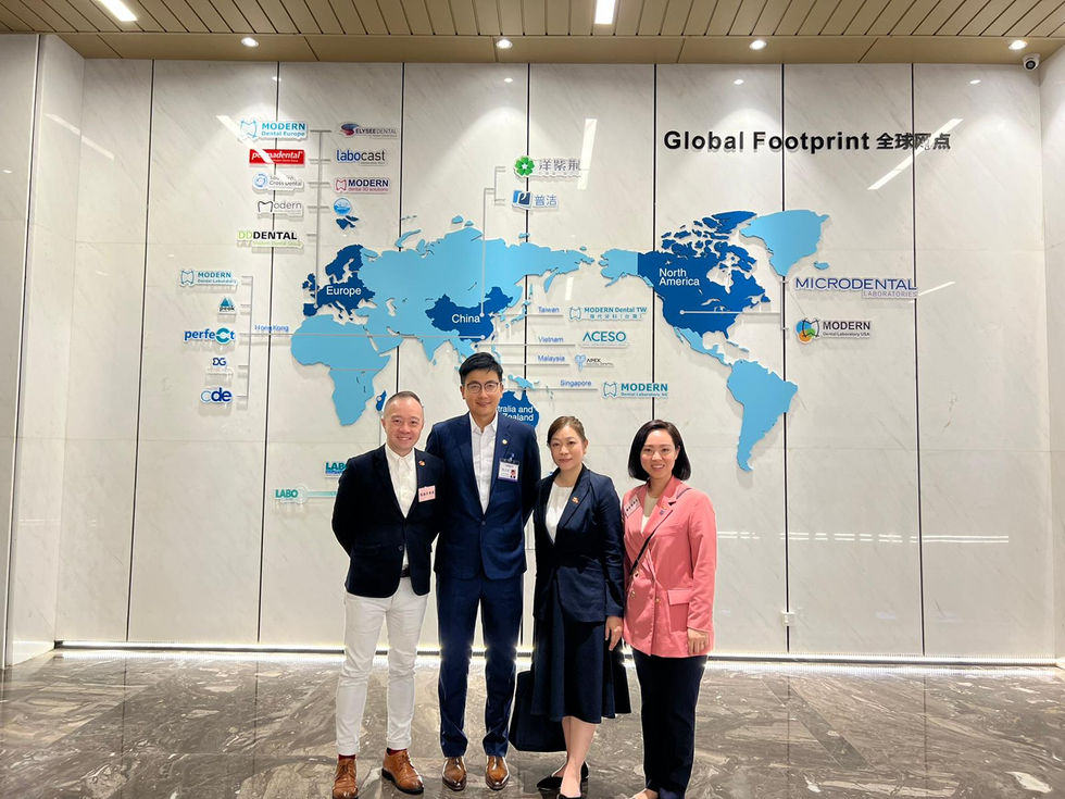 現代牙科技術(東莞)有限公司
