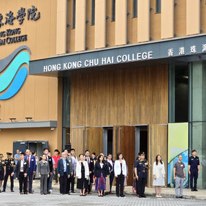 2024年7月1日 參與香港珠海學院慶祝香港特別行政區成立27周年升旗禮