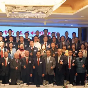 2024年1月18日 參與閩籍區議員座談交流會