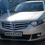 Thumbnail: Honda Accord