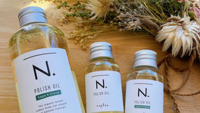 スタイリングに最適