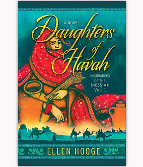 DOHs website cover copy.jpg