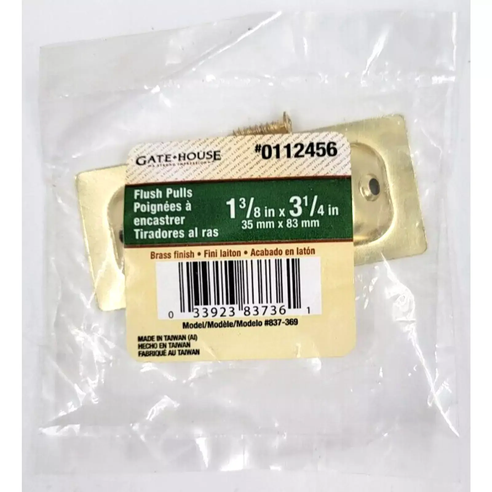 Gate House Stamped Steel Flush Pulls