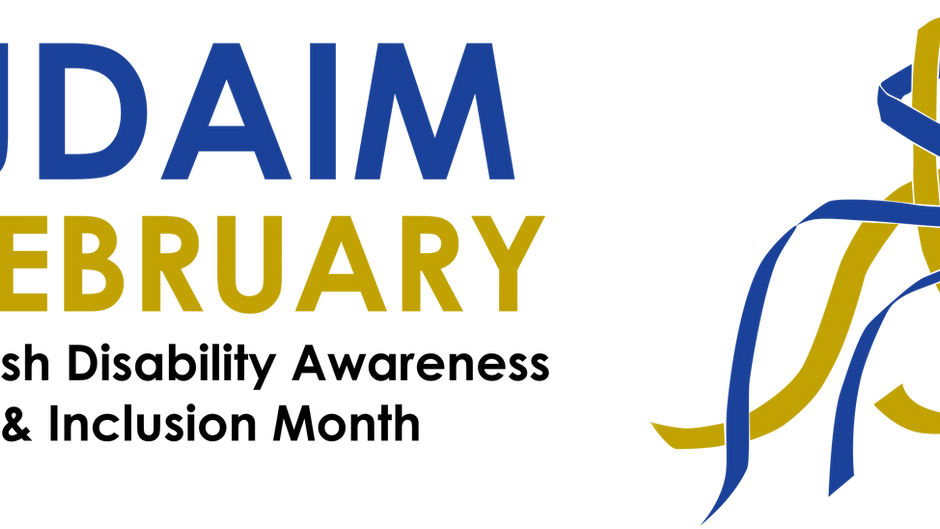 the words ‘JDAIM February’ in large bold letters — ‘JDAIM’ in blue and ‘February’ in gold. On the right side, blue and gold ribbons intertwine to form a stylized Star of David shape.