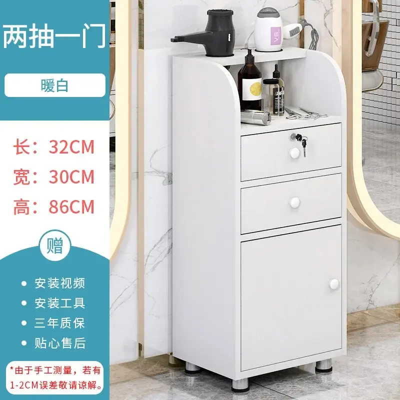 Miniatura: Salon Cabinet Morandi White Minimalism Cabinet Salon Furniture Beauty Spa Auxili