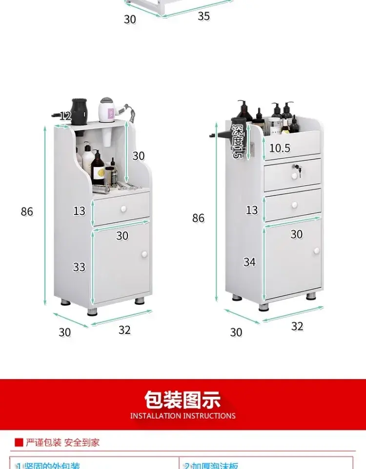 Miniatura: Salon Cabinet Morandi White Minimalism Cabinet Salon Furniture Beauty Spa Auxili