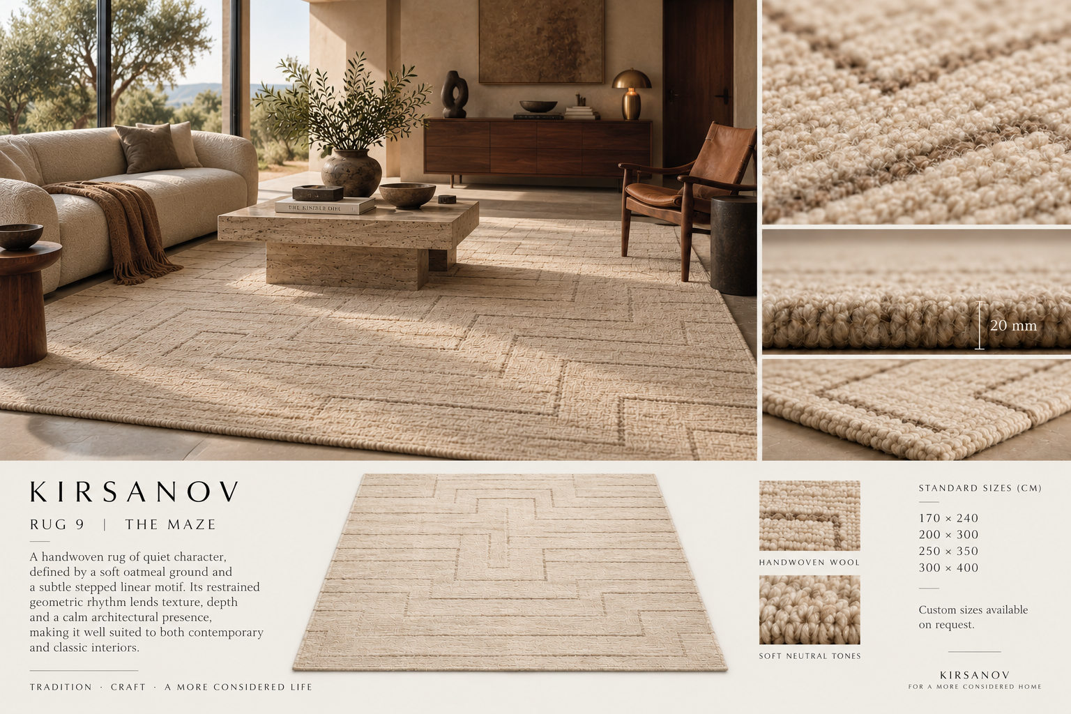 The Maze detail panel with pile texture, edge construction, room styling and standard sizes