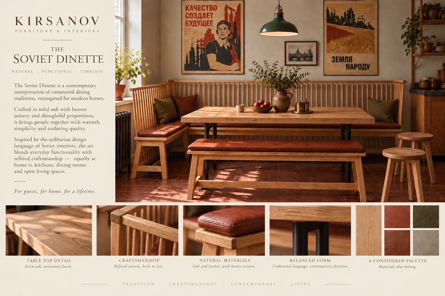 Almaty Dinette in an interior