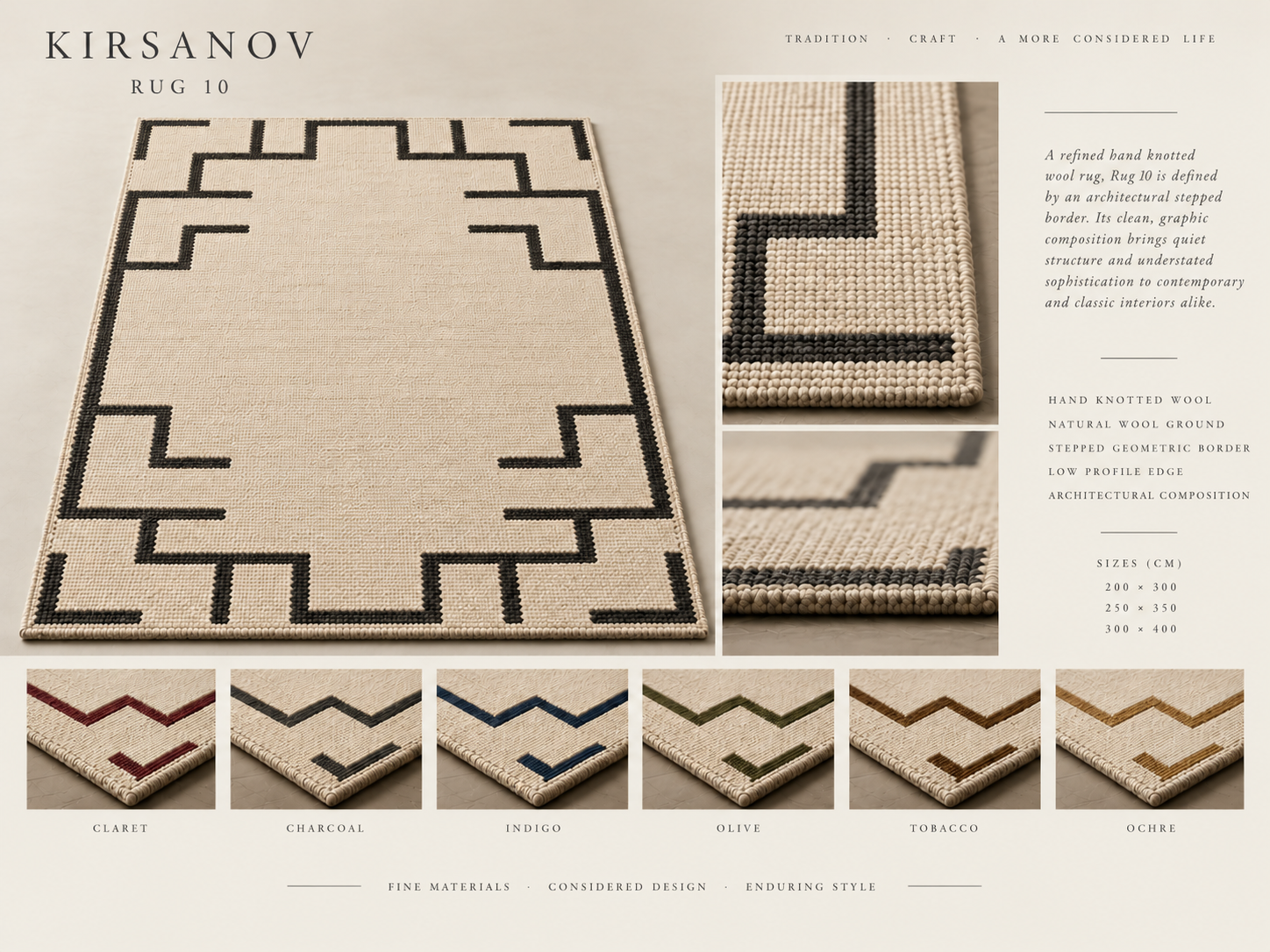 KIRSANOV Rug 10 design, pile texture, border details and six colour options