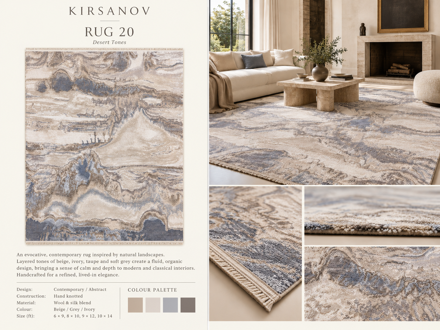 Rug 20 Desert Tones room scene