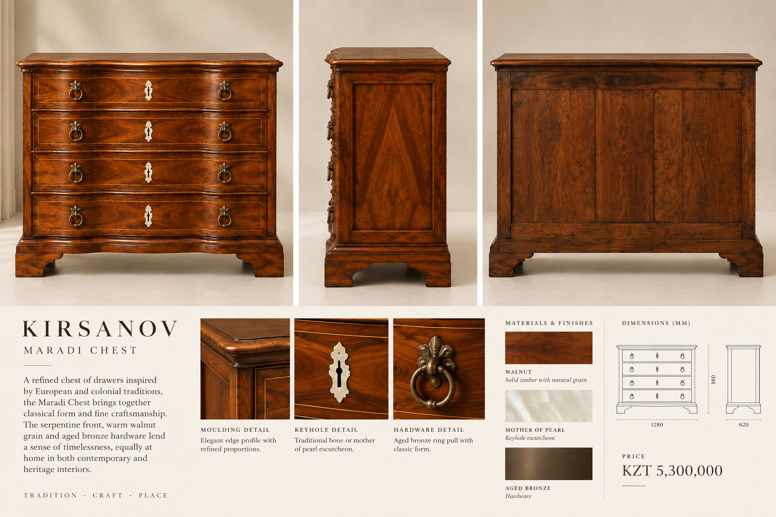 Maradi Chest detail 1