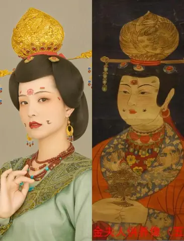 Elaborate makeup of the Late Tang.webp