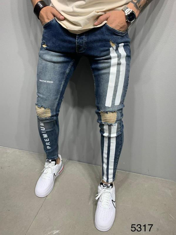 Thumbnail: Men Stripe Print Ripped Skinny Jeans