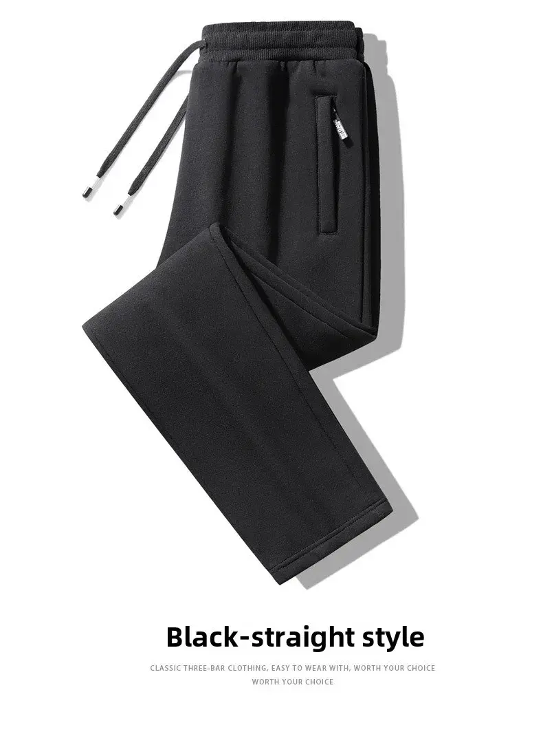 Thumbnail: Men's Loose Fit Elastic Waist Solid Color Sweatpants