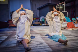 Bedouin, Aida, The Muny