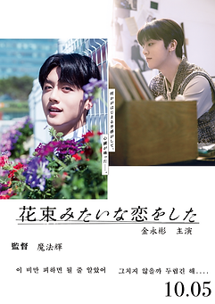 영빈 프1.png