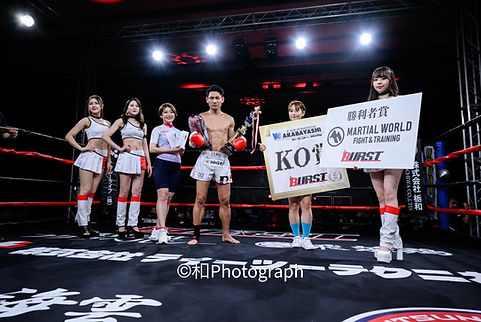 メインイベント羅向選手写真