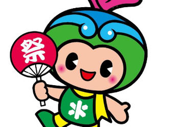 Meet Toppy: Tondabayashi’s Little Ambassador of Friendship