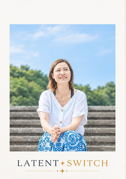 LATENT SWITCH セラピストのプロフィール写真とロゴ