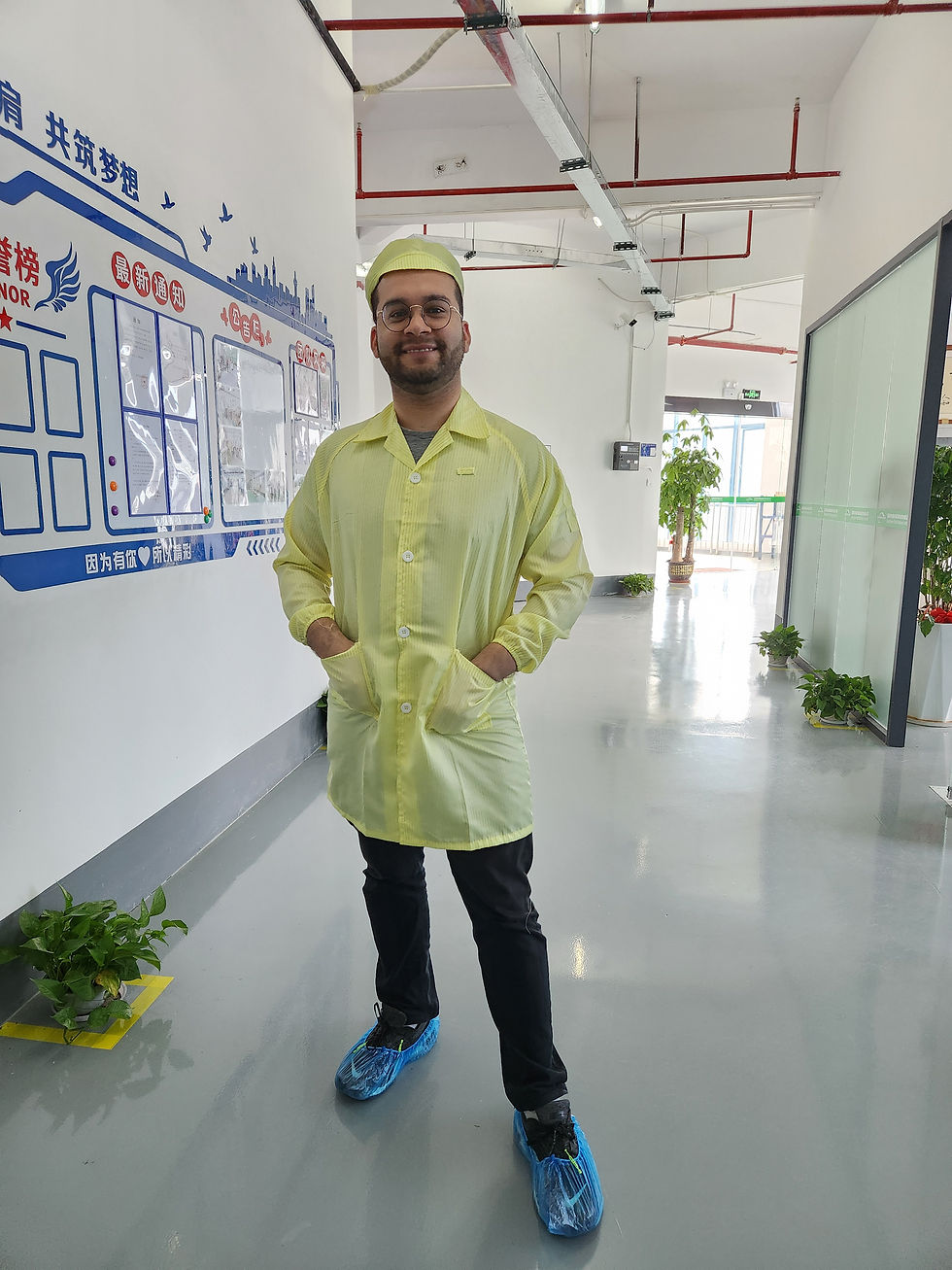 Supplier Audit