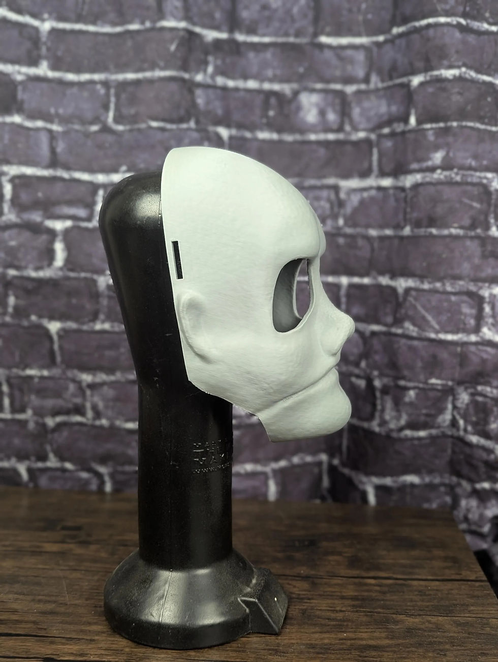 Thumbnail: Leslie Vernon Mask Profile