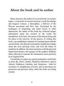 about the book