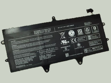 PA5267U-1BRS batteries suitable for Toshiba X20W X20W-D-10R