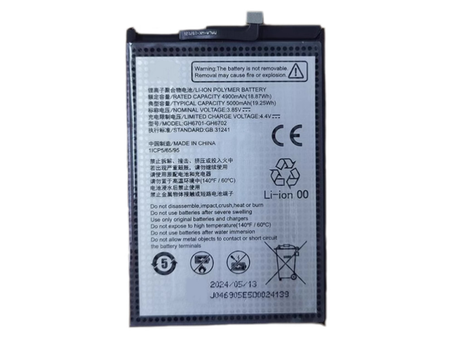 GH6701-GH6702 batteries suitable for ZTE PHONE