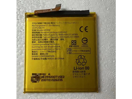 4000mAh/15.4Wh 3.85V Battery Pack SHARP HE394 for SHARP