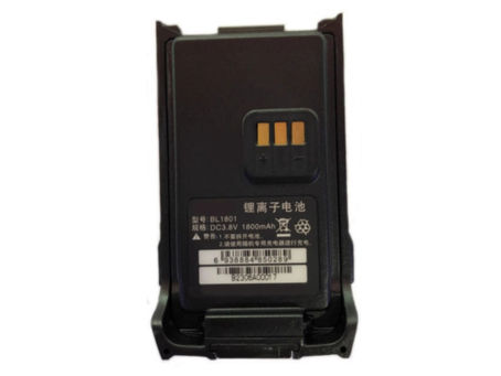 HQT BL1801 batteries for HQT Q1