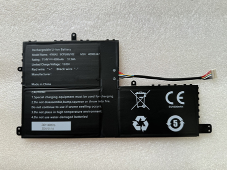 4760A2 batteries suitable for RTDPART 40086347