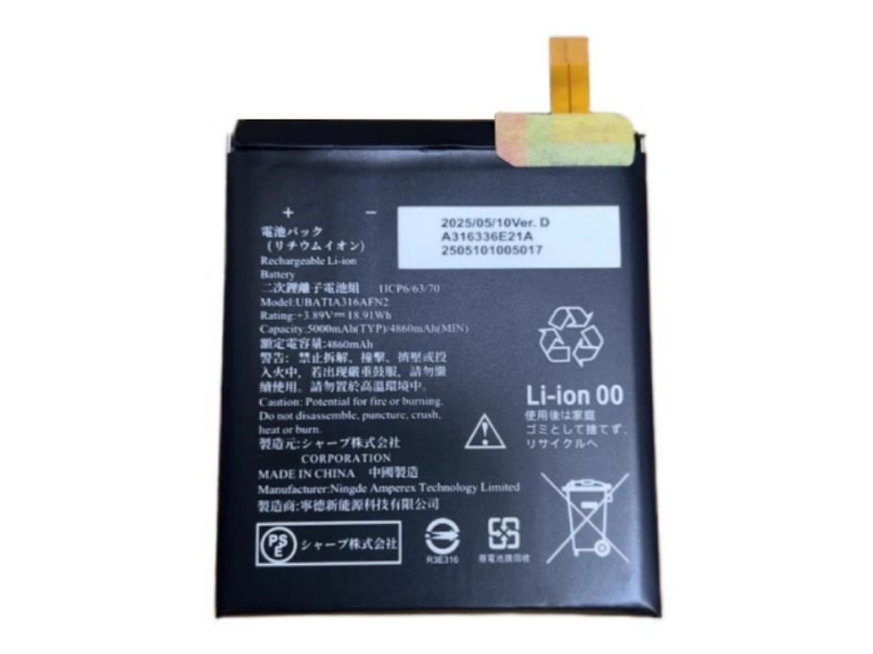 SHARP UBATIA316AFN2 batteries for Sharp Sense 8