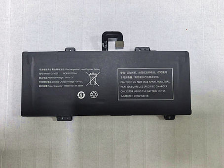 AUTEL DV2027 batteries for Autel MaxiCom MK906 Pro