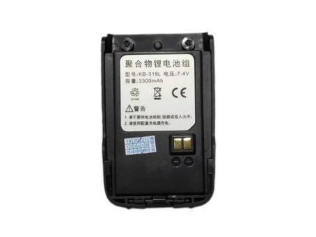 SHUNFENG KB-319L batteries for SHUNFENG SF318/SF319