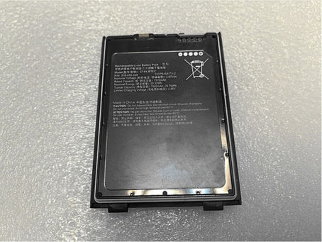 HONEYWELL CT4X-BTEC batteries for HONEYWELL Scan CT45 CT47