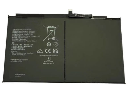 HB30G1A3EGW batteries suitable for HONOR Pad 9 HEY2-W09/W19