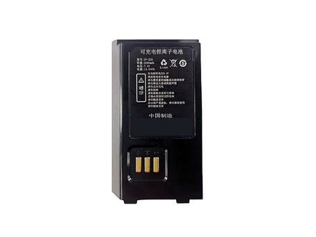 AIYIN IP-220 batteries for AiYin QR-365/QR-386C