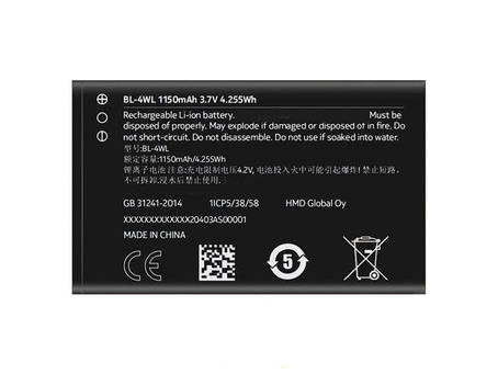 BL-4WL batteries suitable for Nokia 215 220 225 230 5310 3310
