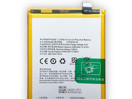 High-quality replacement batteries OPPO BLP689